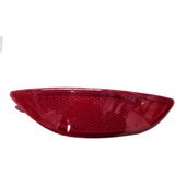 Hyundaı Accent- Blue- 2011-2018; Arka Tampon Reflektörü Sol Kırmızı (Mars) Oem No: (92405-1R000)