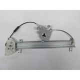 Hyundai Elantra 1995-1997 Sağ Elektrikli Motorsuz Ön Cam Krikosu