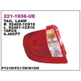 Hyundai Getz 2006 Arka Stop Lambası Sol Depo