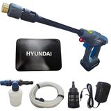 Hyundai Hyw45lı Akülü Basınçlı Yıkama Tabancası Taşıma Çantalı 45 Bar