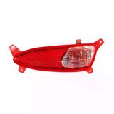 Hyundai İ20 Arka Tampon Reflektörü (2018-2020) 1.4 92405C8700