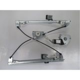 Hyundai I30 2007-2012 Sol Elektrikli Motorlu Ön Cam Krikosu