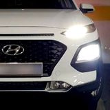 HYUNDAI KONA LED UZUN FAR AMPULÜ H7 PHOTON MONO +2 PLUS