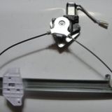 Hyundai Matrix 2006-2008 Sol Elektrikli Motorlu Arka Cam Krikosu