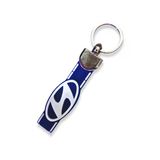 Hyundai Silikon Araç Anahtarlık Hyundai Oto Araba Anahtarlık