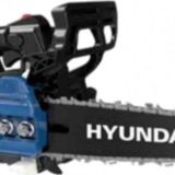 Hyundai Tcs 2510V Ince Pala Benzinli Budama Testeresi