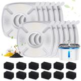 HYXUVUV 24 Adet Kedi Su Çeşmesi Yedek Filtreler, Veken 94 oz/2.8L Kedi Pet Çeşmesi ile Uyumlu - 12'li Paket Su Çeşmesi Filtresi ve 12'li Paket Ön Filtre Süngerleri