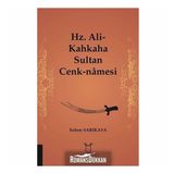 Hz. Ali-Kahkaha Sultan Cenk-Namesi - Erdem Sarıkaya