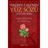 HZ. ALI'NIN YÜZ SÖZÜ - ADEM CEYHAN