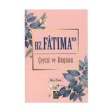 Hz. Fatıma'nın Çeyizi Ve Düğünü - Murat Tosun