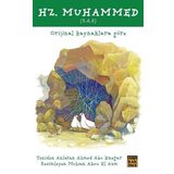 Hz. Muhammed (s.a.s) - İbni İshak Ahmed Abo Knegar
