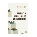 Hz. Ömerin Liderliği ve Yöneticiliği - Dr. Halit Çil