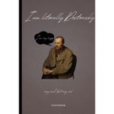 I am literally Dostoevsky: A Notebook So Deep It Might Stare Back at You. 6x9 Blank Notebook with 120 Pages and Witty Quotes, Darkly Funny Gift for Readers, Writers, and Philosophers in Training