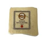 İ-Anatolia Manyas Kelle Peyniri 200 g