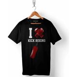 I Love Kick Boxing Boks Eldiveni Baskılı Tişört Unisex T-Shirt - Siyah - M