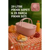 İ&A HOME 26 Parça Piknik Seti Sepet Çantalı Bardak, Çatal, Kaşık, tabak Seti