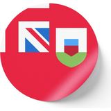 İberk 24 Adet - 7 cm Sticker Etiket - Vektörel Ülke Bayraklı Bermuda Bayrağı