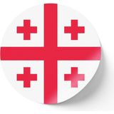 İberk 24 Adet - 7 cm Sticker Etiket - Vektörel Ülke Bayraklı Georgia Gürcistan Gürcü Bayrağı