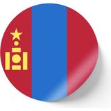 İberk 24 Adet - 7 cm Sticker Etiket - Vektörel Ülke Bayraklı Mongolia Moğolistan Moğol Bayrağı