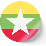 İberk 24 Adet - 7 cm Sticker Etiket - Vektörel Ülke Bayraklı Myanmar Bayrağı