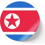 İberk 24 Adet - 7 cm Sticker Etiket - Vektörel Ülke Bayraklı North Korea Kuzey Kore Bayrağı
