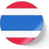 İberk 24 Adet - 7 cm Sticker Etiket - Vektörel Ülke Bayraklı Thailand Tayland Bayrağı
