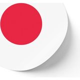 İberk 30 Adet - 5.5 cm Sticker Etiket - Vektörel Ülke Bayraklı Japan Japonya Japon Bayrağı