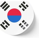 İberk 30 Adet - 5.5 cm Sticker Etiket - Vektörel Ülke Bayraklı South Korea Güney Kore Bayrağı
