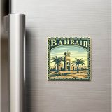İberk Bahreyn Bahrain - Posta Pulu Temalı Ülke - Baskılı Buzdolap Magneti Kare - 9x9 cm