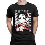 Iblis Avcısı Demon Slayer Unisex Tişört MOD64 - Siyah