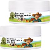 İbn-i Sina Ibn-I Sina 2 Adet 50 ml Kavanoz Kuyruk Yağı ve Bal Özü / Yüz Bakım Kremi - 2li