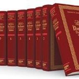 İbn Kesir Büyük Kur'an Tefsiri (1.Hamur - 10 Cilt Takım)- Kahraman Yayınları