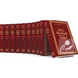 İbn Kesir Büyük Kur'an Tefsiri (10 Cilt) (Şamua) / İbn Kesir 9789757954583