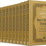 İbn Kesir Tefsiri (12 Kitap Takım)