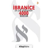 İbranice En Çok Kullanılan 4000 Sözcük - Mert Yalçınkaya