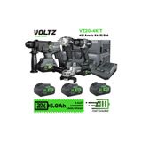 İBTAŞ VOLT - 20 Volt 5 Amper - Akülü 4 Lü Set - Darbeli Matkap - Somun Sökme - Kırıcı Delici - Avuç Taşlam