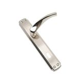 İç Dış Ahşap Pvc Metal Çelik Kapısı Tutamağı Oda Kapı Kolu Nikel Sağa Sola Uygun 1 Takım (İç/Dış) Paslanmaya Dayanıklı, Modern Tasarım