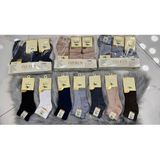 Iç Giyim Özeren Lüx Bambu Kısa Erkek Çorap Ekonomik Paket (12 Adet) - Çok Renkli