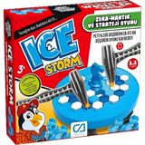 Ice Storm Kutu Oyunu - 02-Sarı