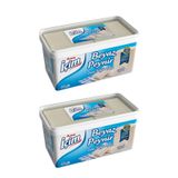 İçim 900 gr x 2 Adet Tam Yağlı Beyaz Peynir