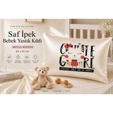 ICON SILK %100 Saf Ipek Bebek Yastık Kılıfı (Mutlu Kedicik) - Ekru - Siyah - 35 cm * 45 cm
