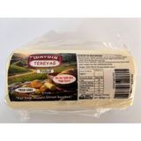 Idaydın Tereyağ 900GR Tuzlu - 900 gr