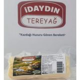 Idaydın Tereyağ Tuzlu 250gr - 250 gr