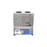 İdeal Çelik 25lik Elektrikli Paslanmaz Pleysiz Çay Kazanı & Kahveci Kazanı & Kahve Ve Çay Ocağı Inox