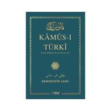İdeal Kültür Yayıncılık Kamus-ı Türki Ciltli Osmanlıca Sözlük Üniversite Hazırlık 1704 Sayfa