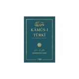 İdeal Kültür Yayıncılık Kamus-ı Türki (Ciltli)