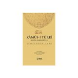 İdeal Kültür Yayıncılık Kamus-ı Türki (Latin Harfleriyle)
