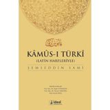 İdeal Kültür Yayıncılık Kamus-ı Türki - Osmanlıca Türkçe Sözlük