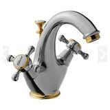 Ideal Standard Jado Retro Klasık Lavabo Bataryası - H2369F2-