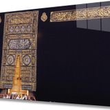 İdealizbiz Kabe Kapısı Kutsal Topraklar Dini Islami Cam Tablo Ev Ve Ofis Duvar Dekoru Hediyelik Büyük Tablo Cam